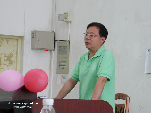 我系举行2012级本科生迎新大会