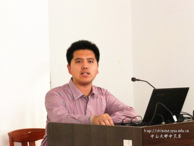 “快乐起航，明晰致远”——MCA班学业指导暨校友经验交流会