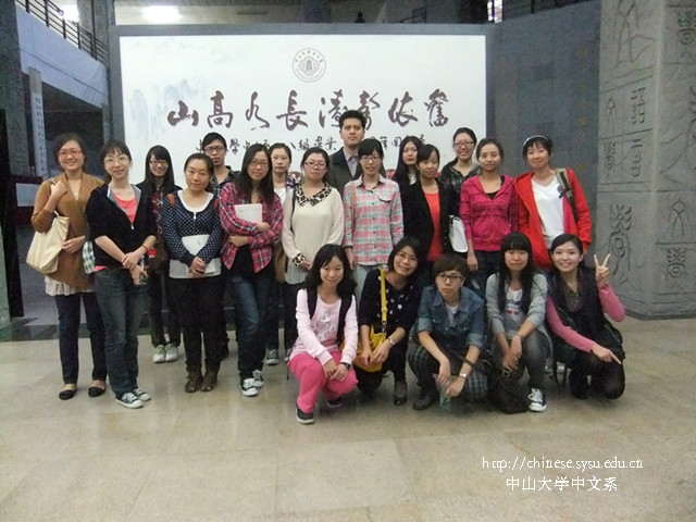 “快乐起航，明晰致远”——MCA班学业指导暨校友经验交流会