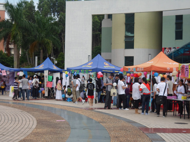 溯世流年——第九届中华传统文化节游园会