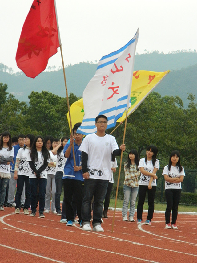 人文精神 青春飞扬——人文学院第八届运动会