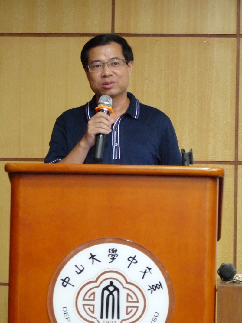 2013-2014年度中文系研究生代表大会暨研究生换届选举大会顺利举行