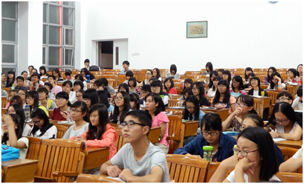 中文系专业导读讲座（第四讲）