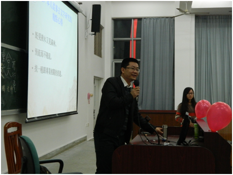 中文系专业导读系列讲座（第十二讲） 古文字学漫谈