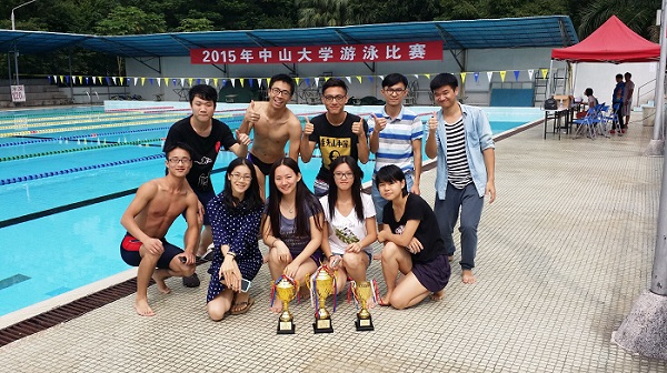 我系学生在2015年威廉williamhill游泳中比赛获得佳绩
