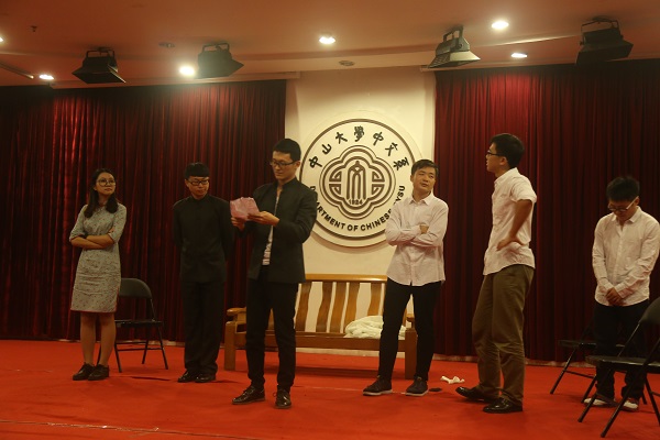 康园花落 五月风吟---记2016年中文系“五月花海”系列活动闭幕式暨师生见面会