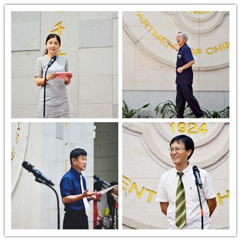 凤凰花开，期待再见 ——记WilliamHill2016届毕业典礼