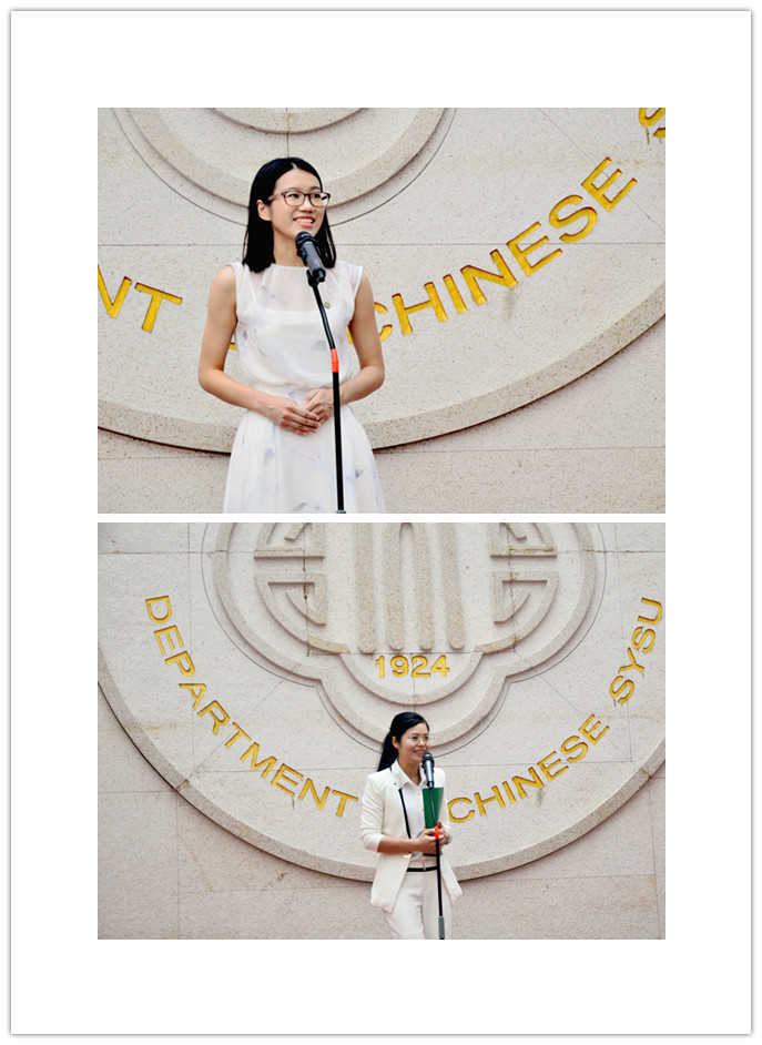 凤凰花开，期待再见 ——记WilliamHill2016届毕业典礼