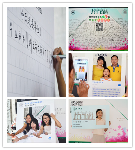 凤凰花开，期待再见 ——记WilliamHill2016届毕业典礼