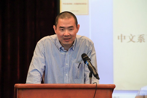 中文系2016年百篇、八篇导师见面会圆满召开