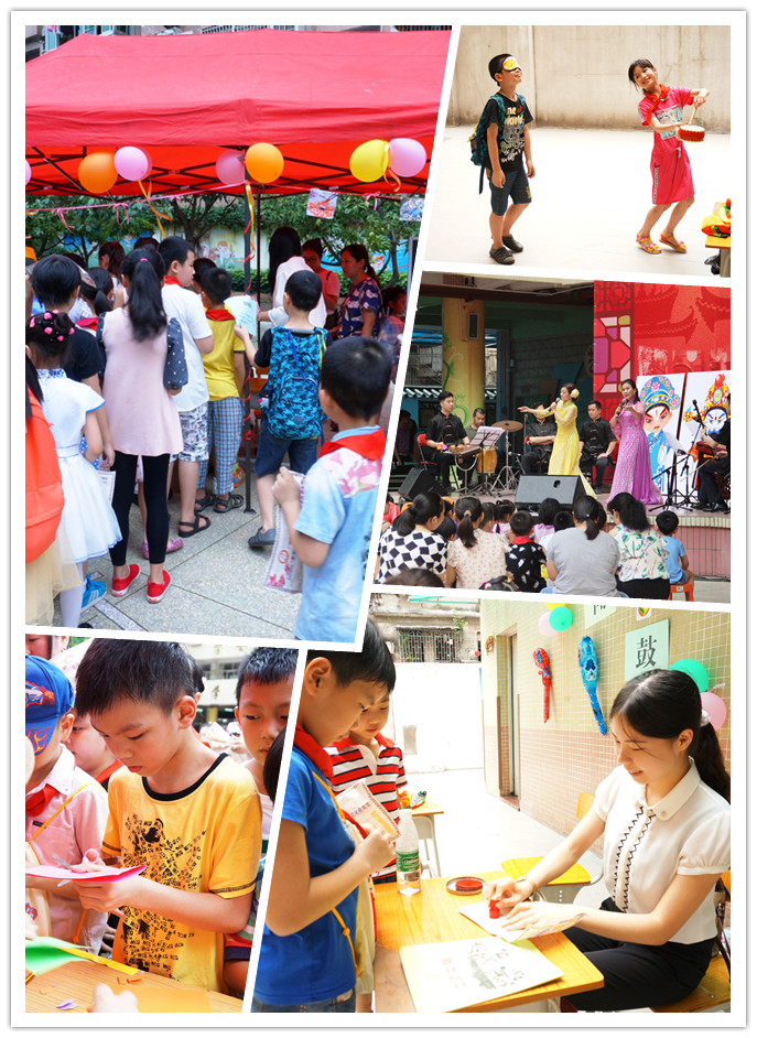 2016年我系团委开展“遂行”团队公益活动情况总结