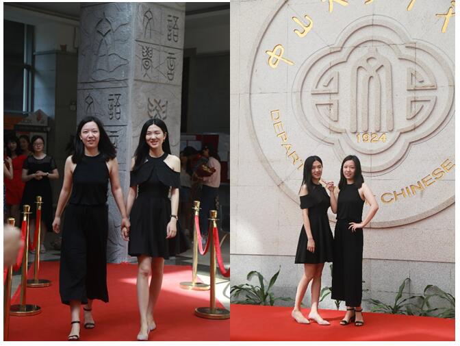 中文系2017届毕业典礼