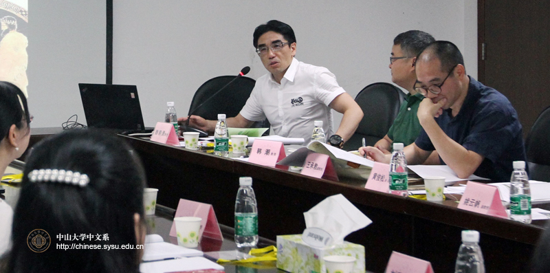 魏朝勇教授在开幕式上致辞