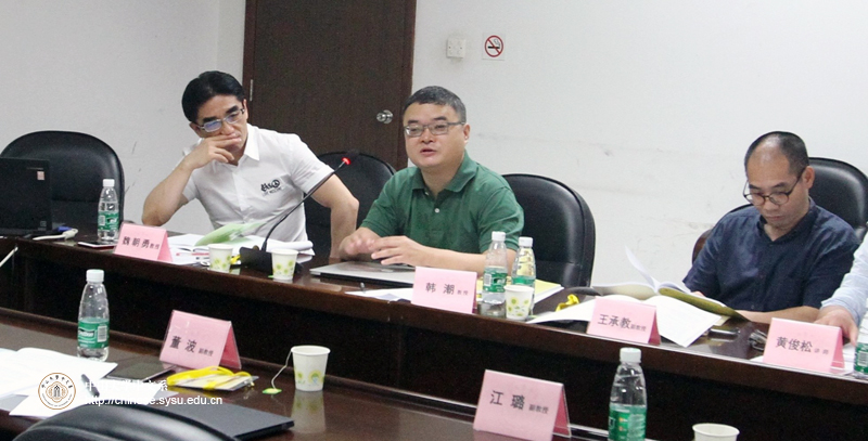 韩潮教授在开幕式上致辞