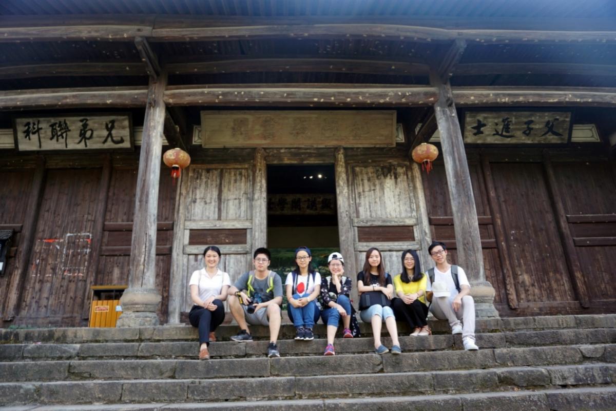 乐安非遗文化研究团队合影