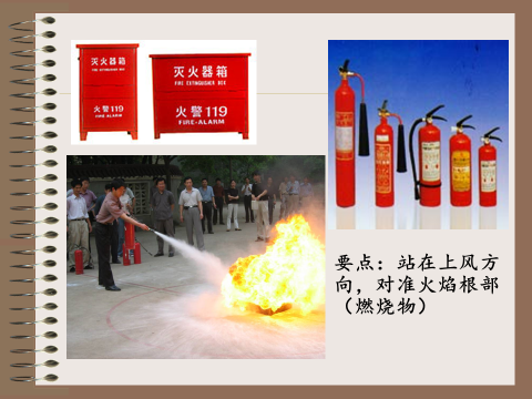 image-20190424155205-16