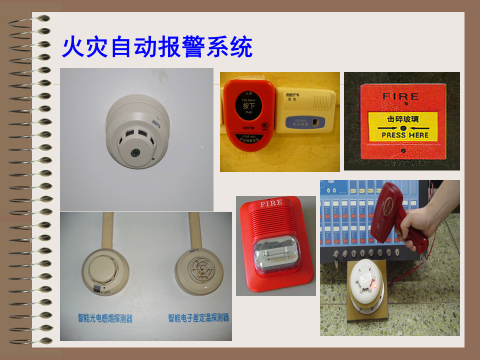 image-20190424155205-22