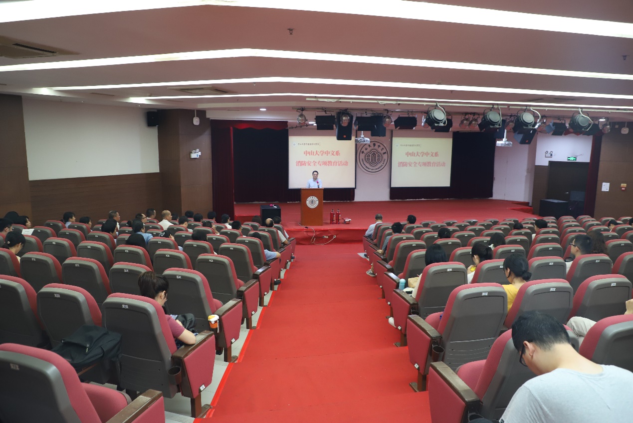 image-20190424155205-3