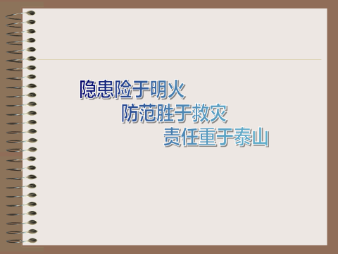 image-20190424155205-30