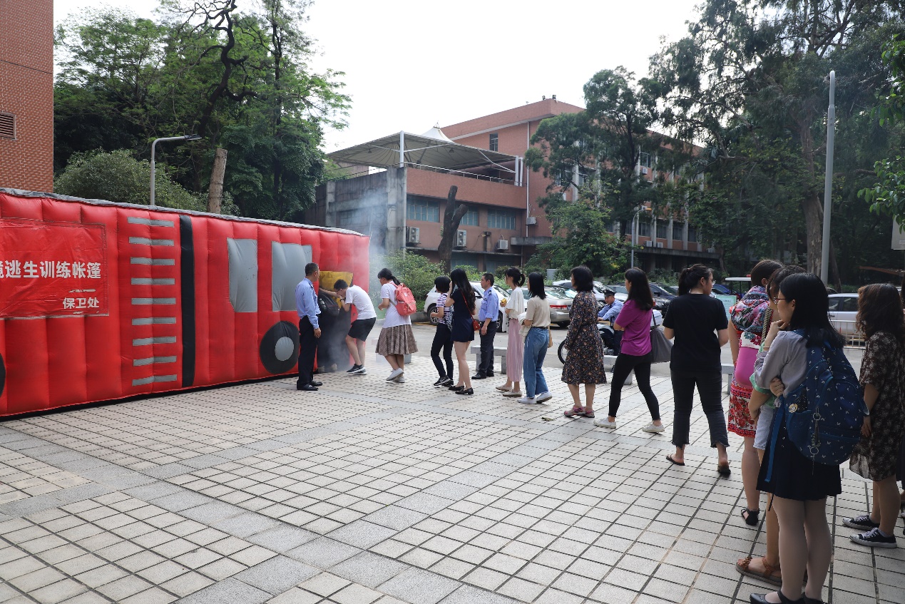 image-20190424155205-5