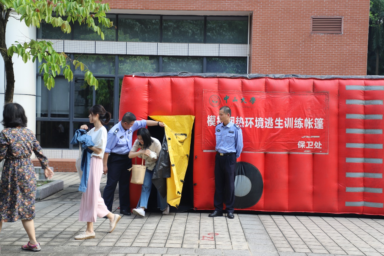 image-20190424155205-6