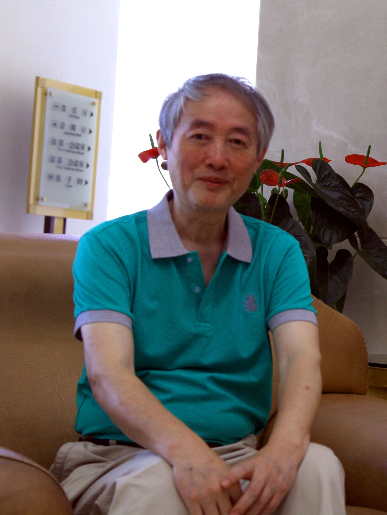 image-20190514112836-1