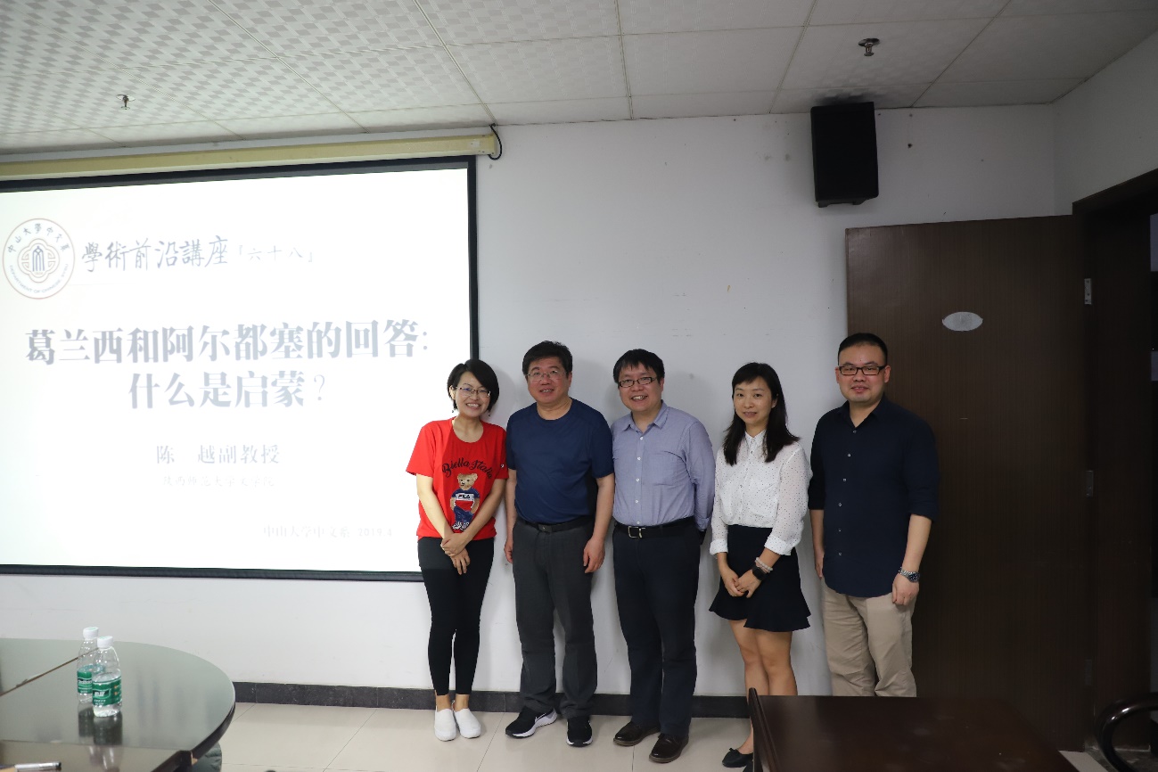 image-20190520122129-1