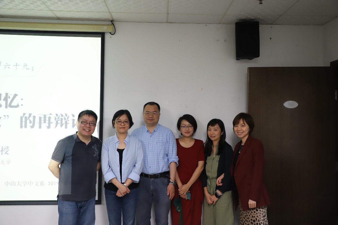 image-20190520122419-3