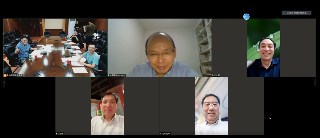 image-20210726112255-3