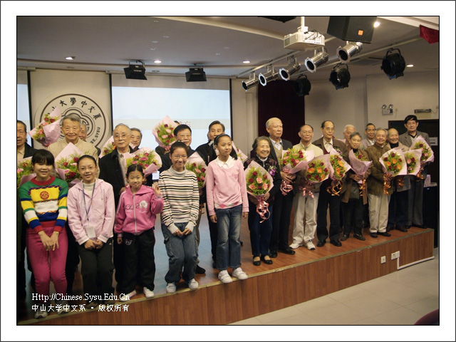 2009年11月，85级毕业二十周年聚会