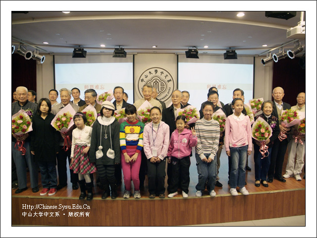 2009年11月，85级毕业二十周年聚会