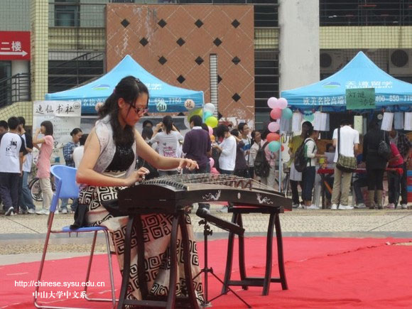 游华夏，逢知己，百世薪火代代传——记威廉williamhill第八届传统文化游园会