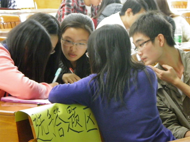 群雄逐鹿慎思人展风采，一展身手博学者试锋芒——记威廉williamhill第八届中华传统文化知识竞赛