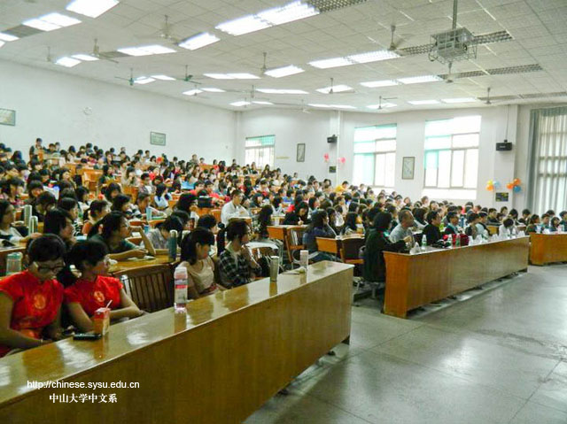 风华粤韵妙笔词 粤语流行歌词阐释