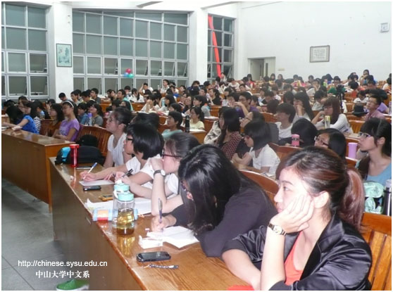 百无一用是书生——从瞿秋白到柏拉图笔下的苏格拉底