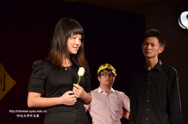 五月花发，常记惺亭——记中文系第十四届五月花海系列活动闭幕式