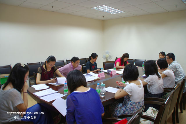 2008级本科毕业论文答辩会顺利完成