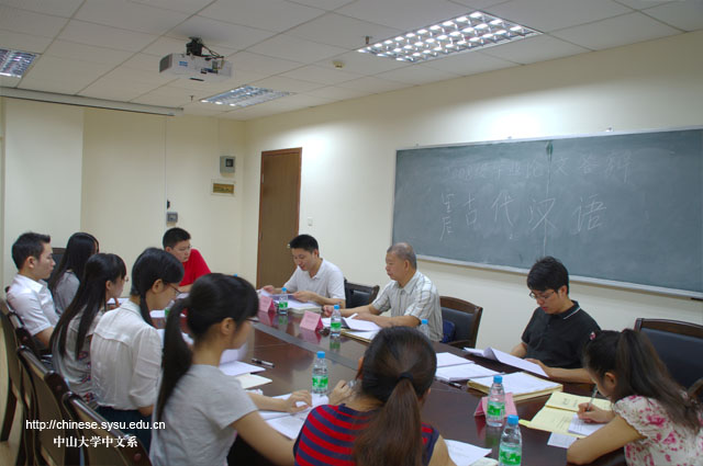 2008级本科毕业论文答辩会顺利完成