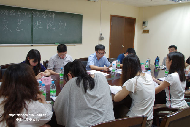 2008级本科毕业论文答辩会顺利完成