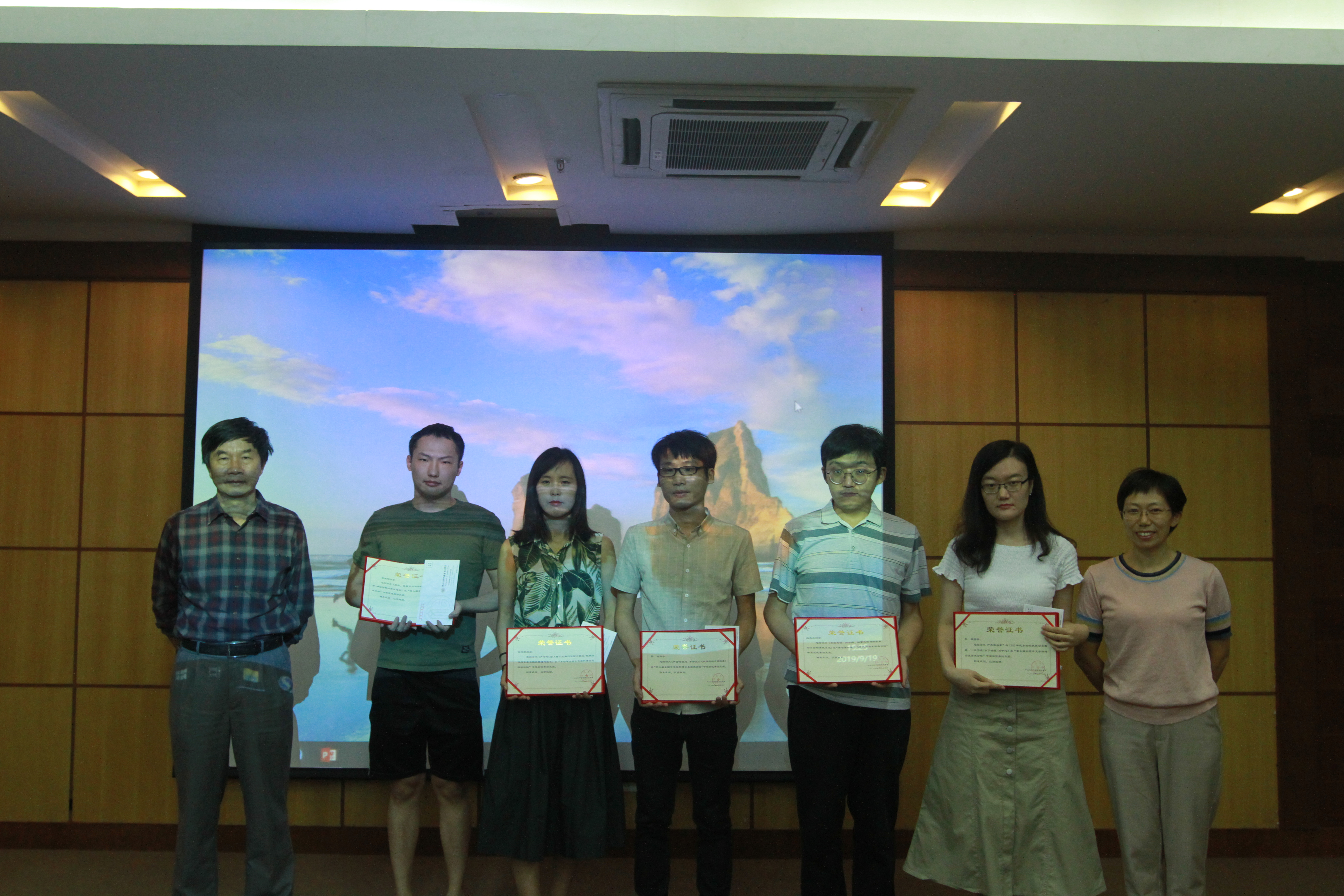 优秀论文第二组合影留念