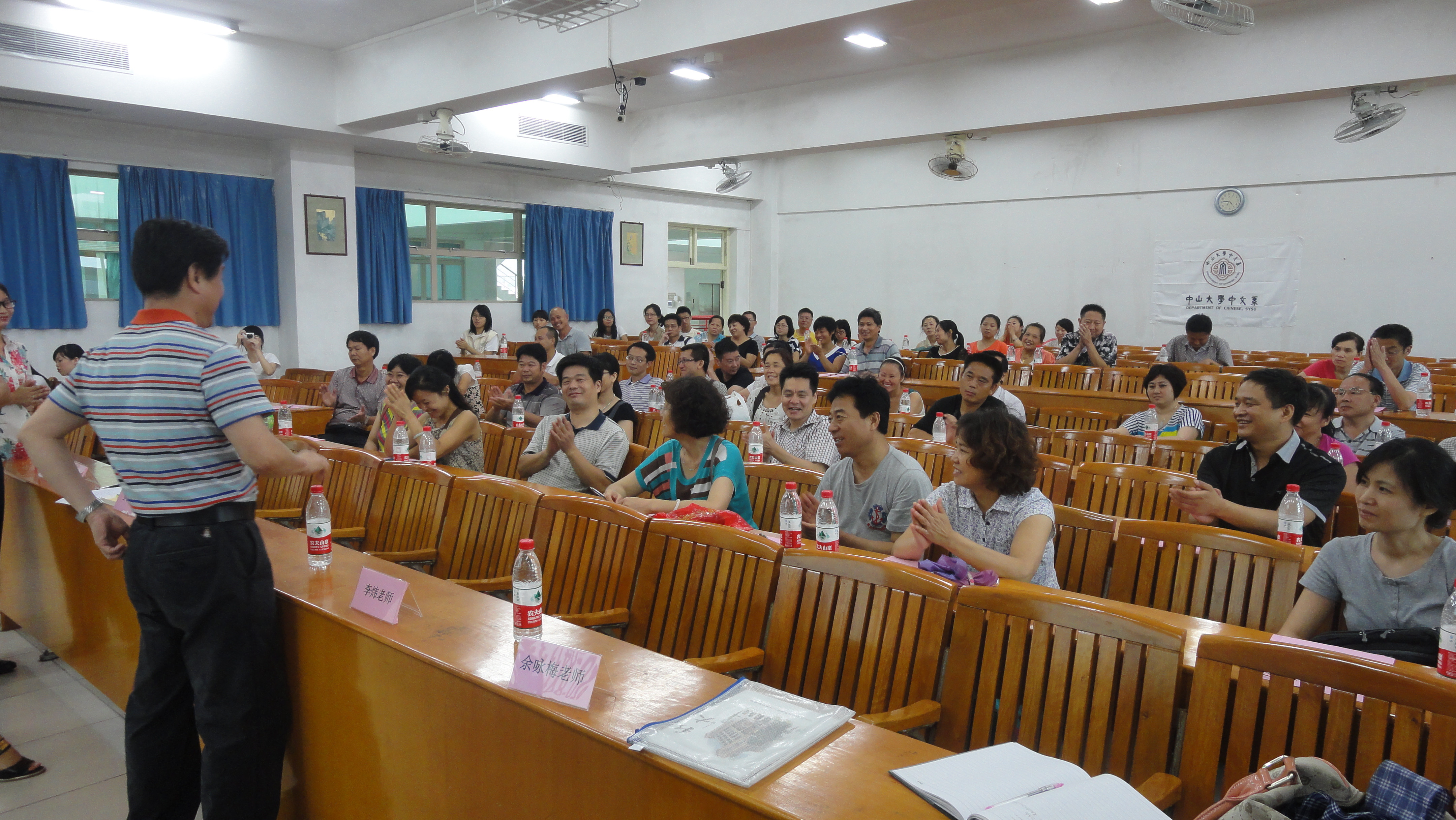 中文系获2013年全校迎新风采展示大赛三等奖