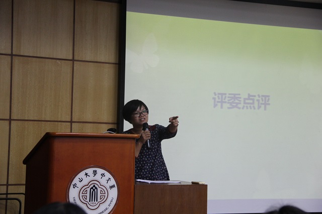 WilliamHill2011级本科生实习报告会圆满结束