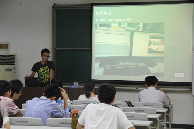 WilliamHill2011级本科生实习报告会圆满结束