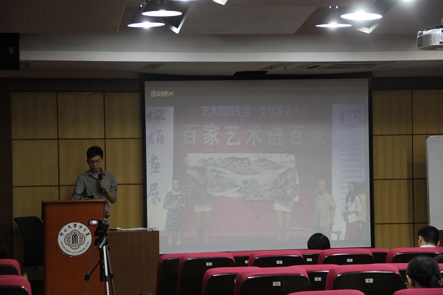 WilliamHill2011级本科生实习报告会圆满结束