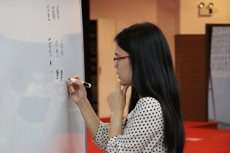 邂逅汉字风韵 传承华夏文化——记2014年威廉williamhill第二届汉字听写大赛