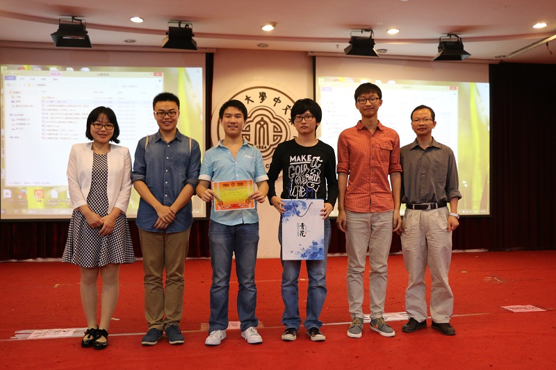 邂逅汉字风韵 传承华夏文化——记2014年威廉williamhill第二届汉字听写大赛