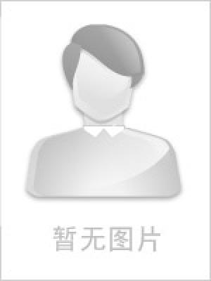 郑刚副